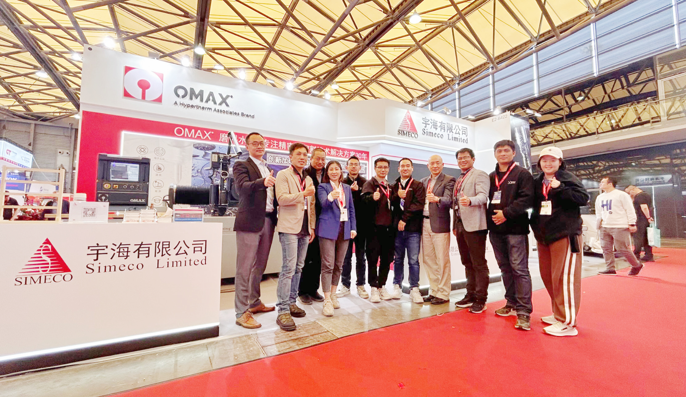2024CCMT展會(huì)回顧 | OMAX?傲馬水切割精彩瞬間！